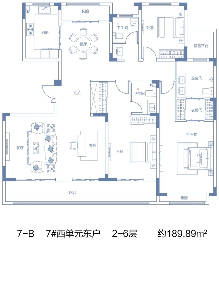 户型图1/1