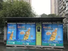 高楼层,朝部队,视野采光好,双阳台明厨明卫