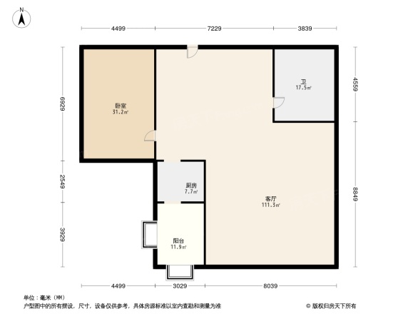 地王国际花园