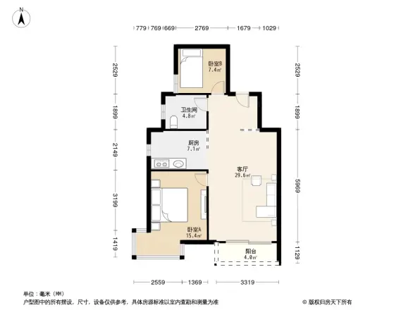 鹿鸣园