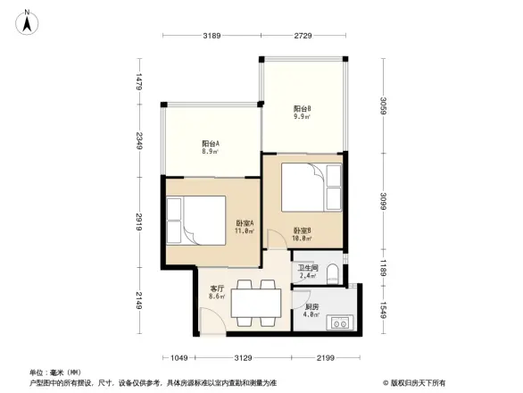 方鼎华庭