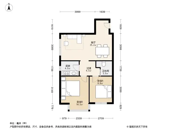 富禹依云北郡三期