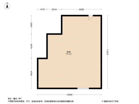 美荔园