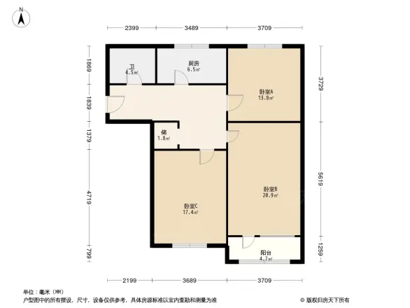公祥街小区