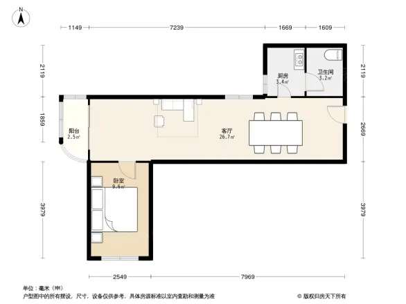 名城国际广场