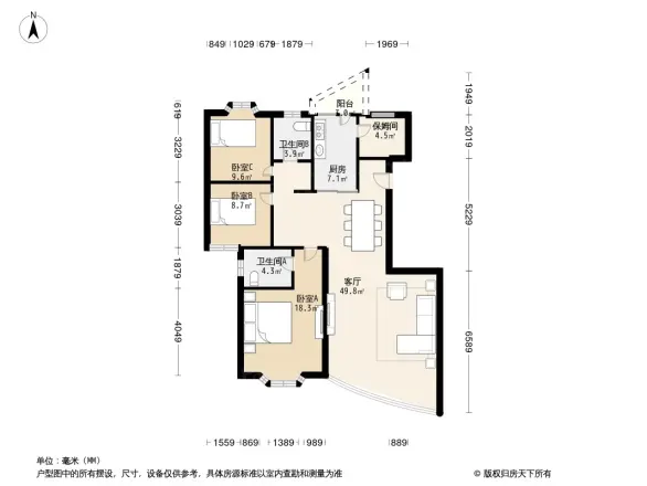 物业时代新居