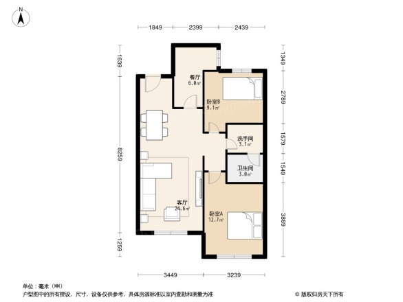 万科紫台