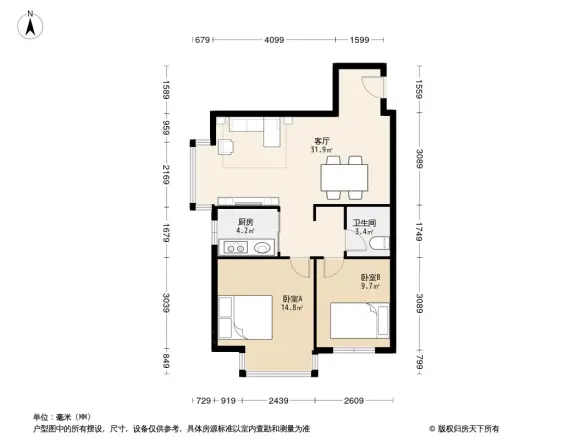 富禹依云北郡三期