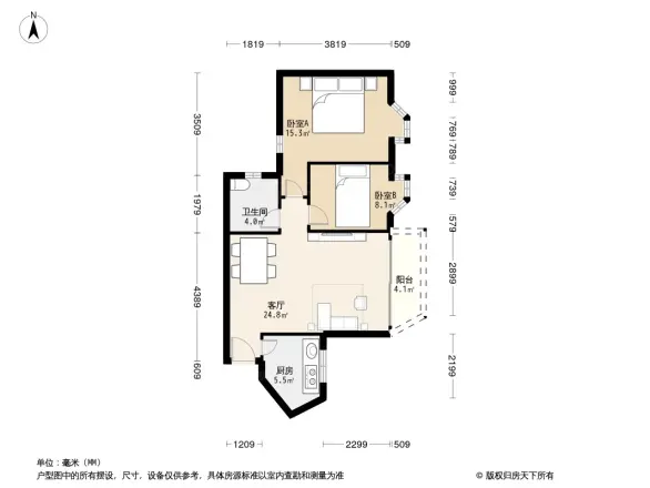 康达尔花园三期