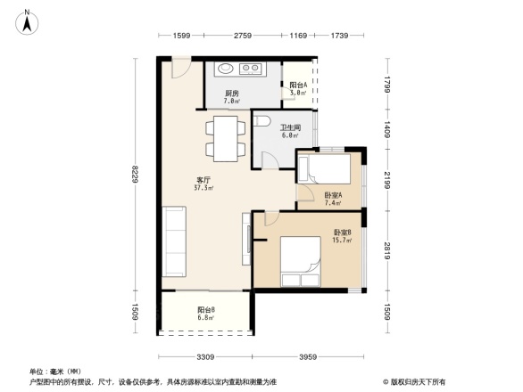 招商果岭花园