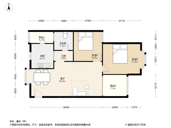 高发佳苑
