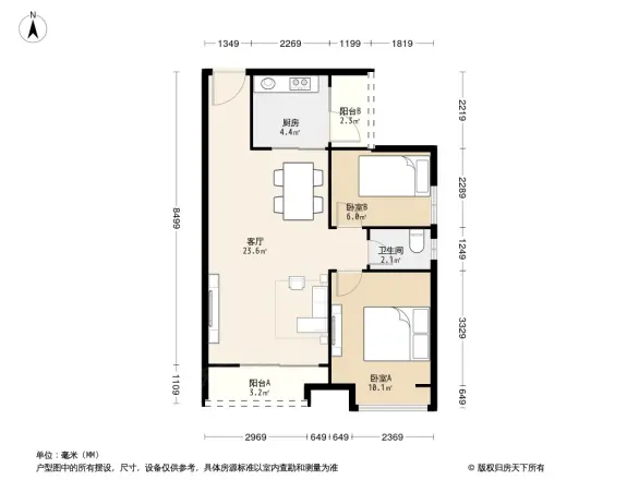 大冲城市花园