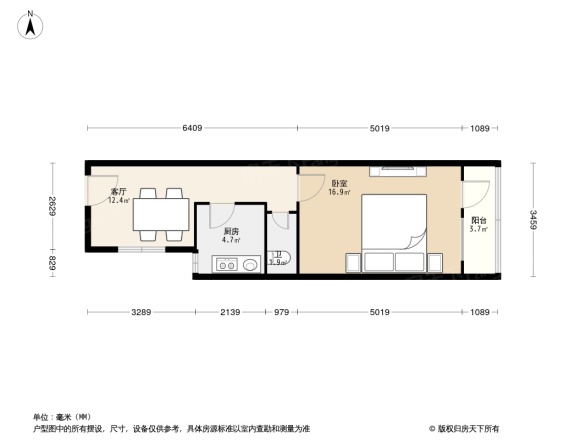 公祥街小区
