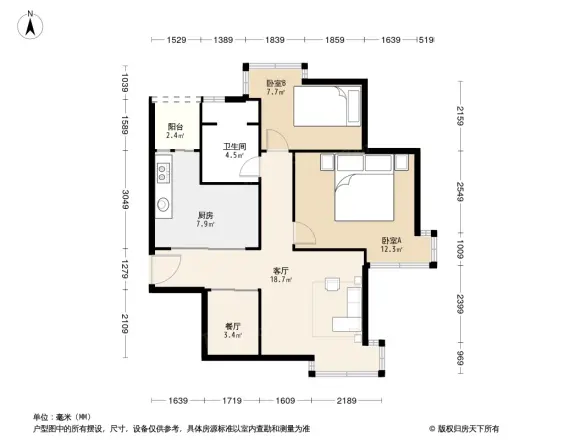 新世界山月居