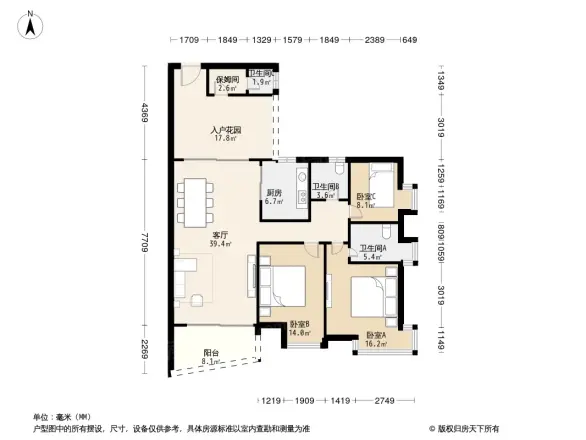 淘金山一期