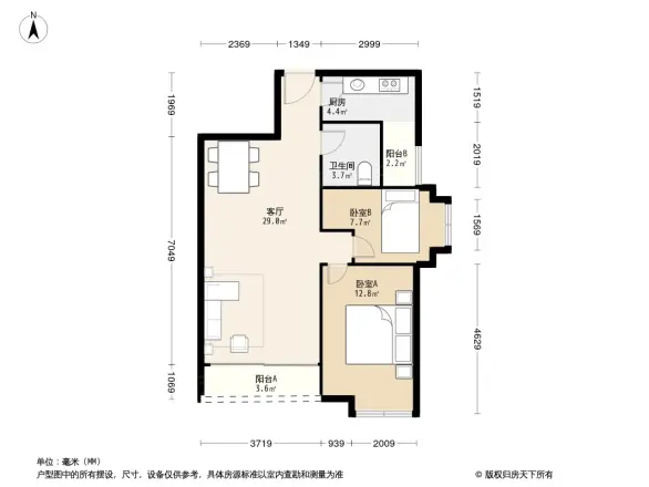 美庐锦园