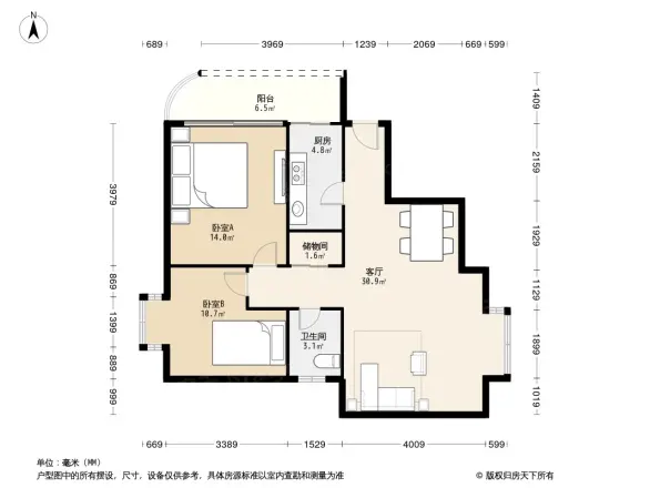 福涛东园