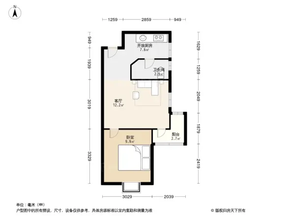俊景豪园