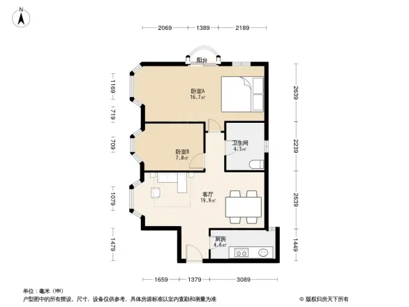 福泉花园