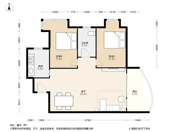 山海翠庐
