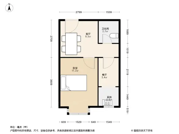 金连福地