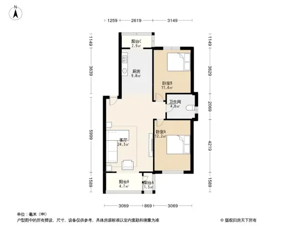 富禹依云北郡二期