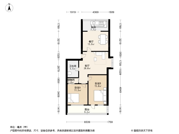 贡院墙根街宿舍