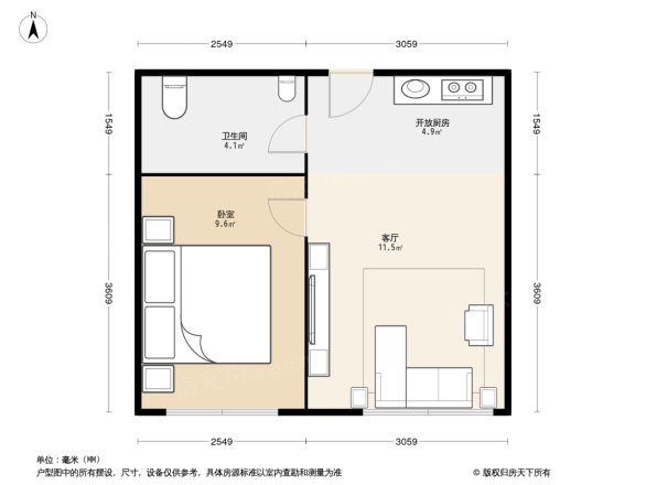 万晟宜家大院