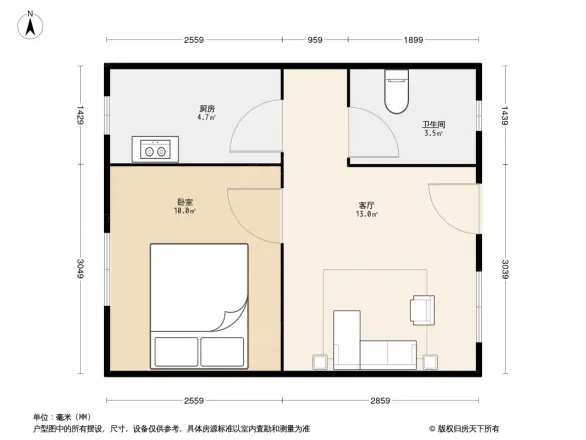 荔树人家