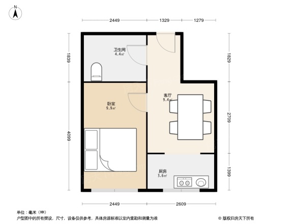 光伸绿洲半岛三期