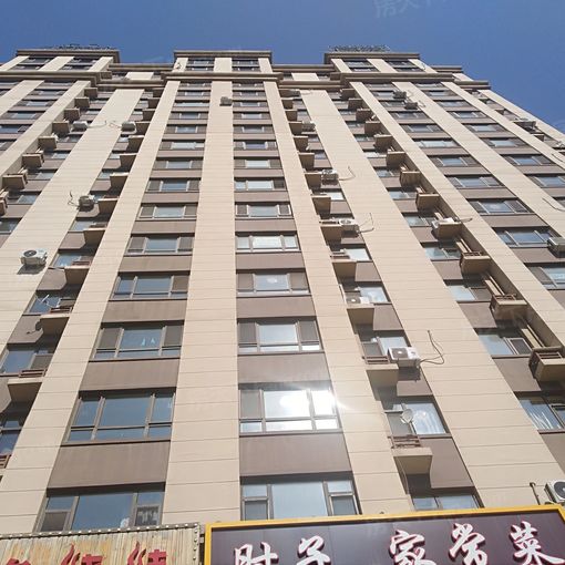 像素公园1室1厅1卫南朝向1200.00元/月出租