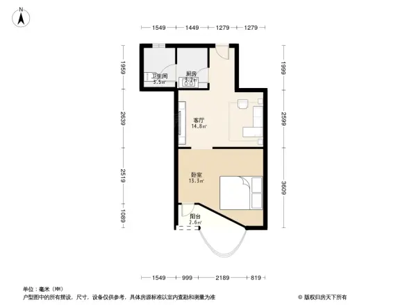 众冠花园