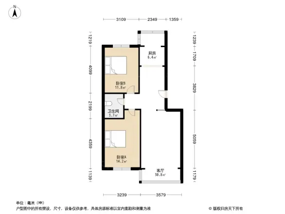 华锐桃源欣城