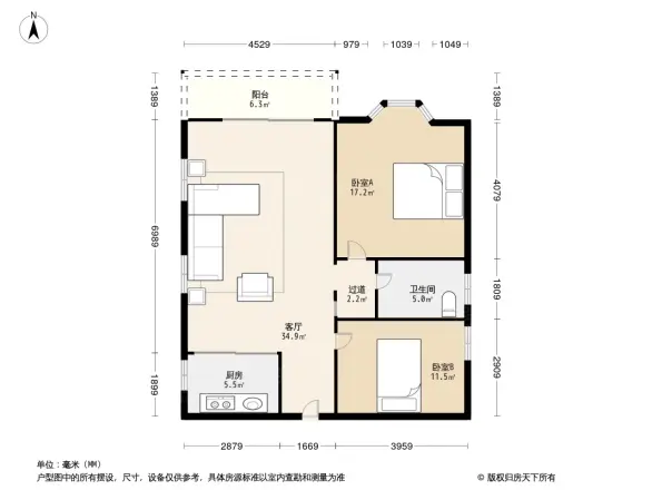 中信海文花园