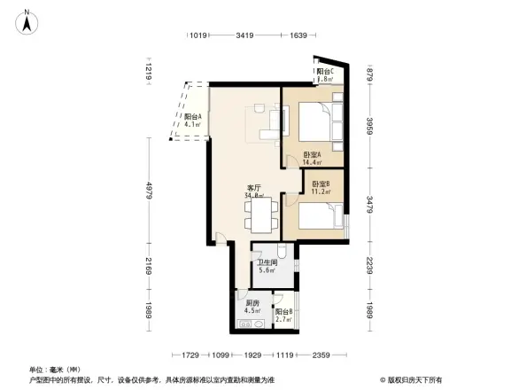 东埔海景花园