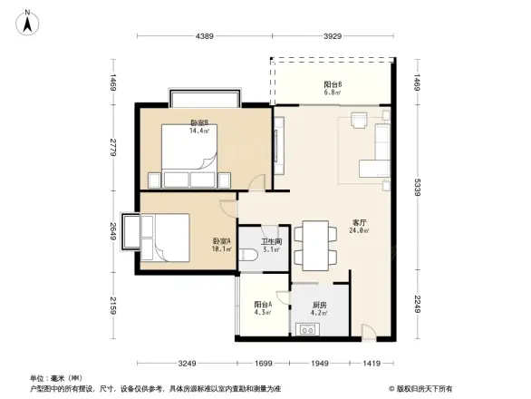 富佳苑