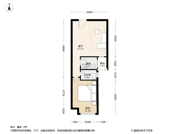 东港中心