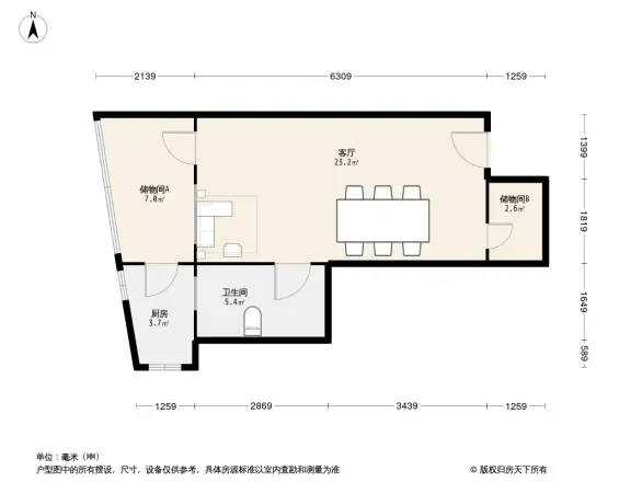 省供销社职工宿舍