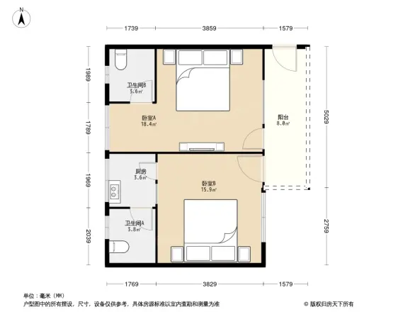 安源居
