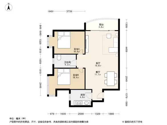 山海翠庐