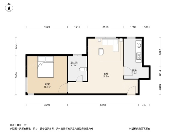 保利茉莉公馆