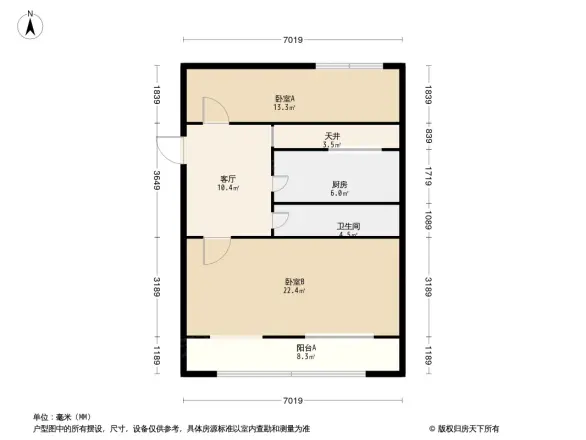 经五纬八小区