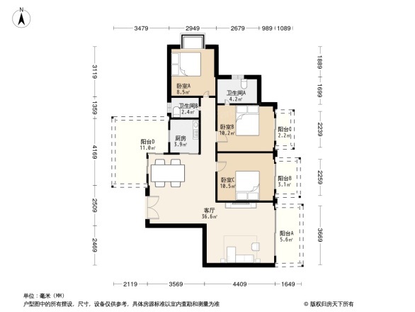 明舍御园