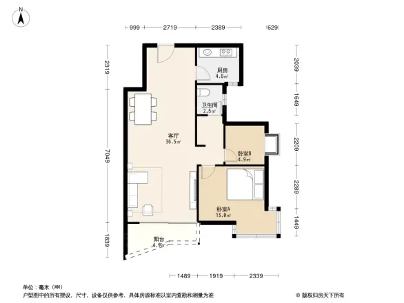 鹿鸣园