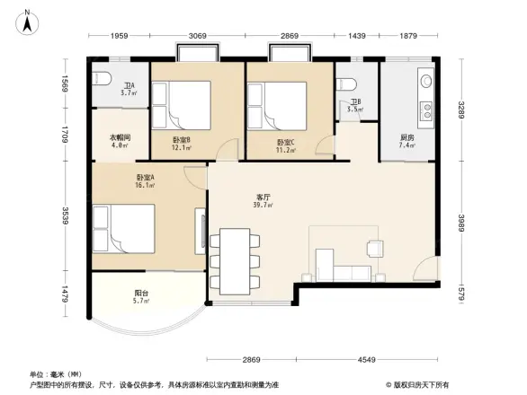 国泰豪园