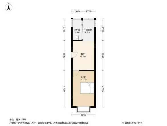 清泉社区