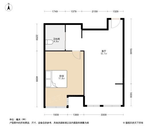 保利心语花园