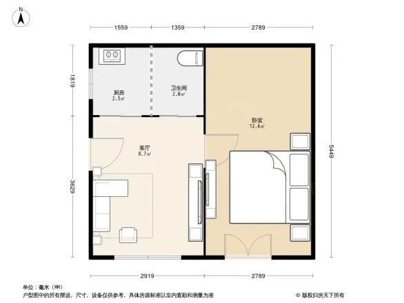 万晟宜家大院