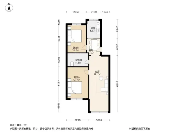 鹏辉广场