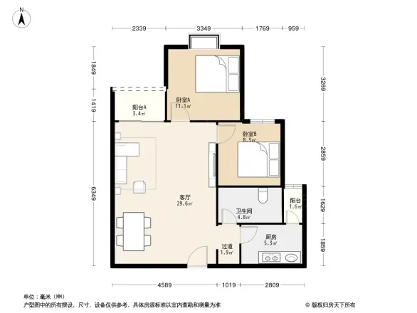高发佳苑